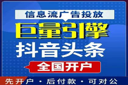 充值返点案例分析：成功案例解读